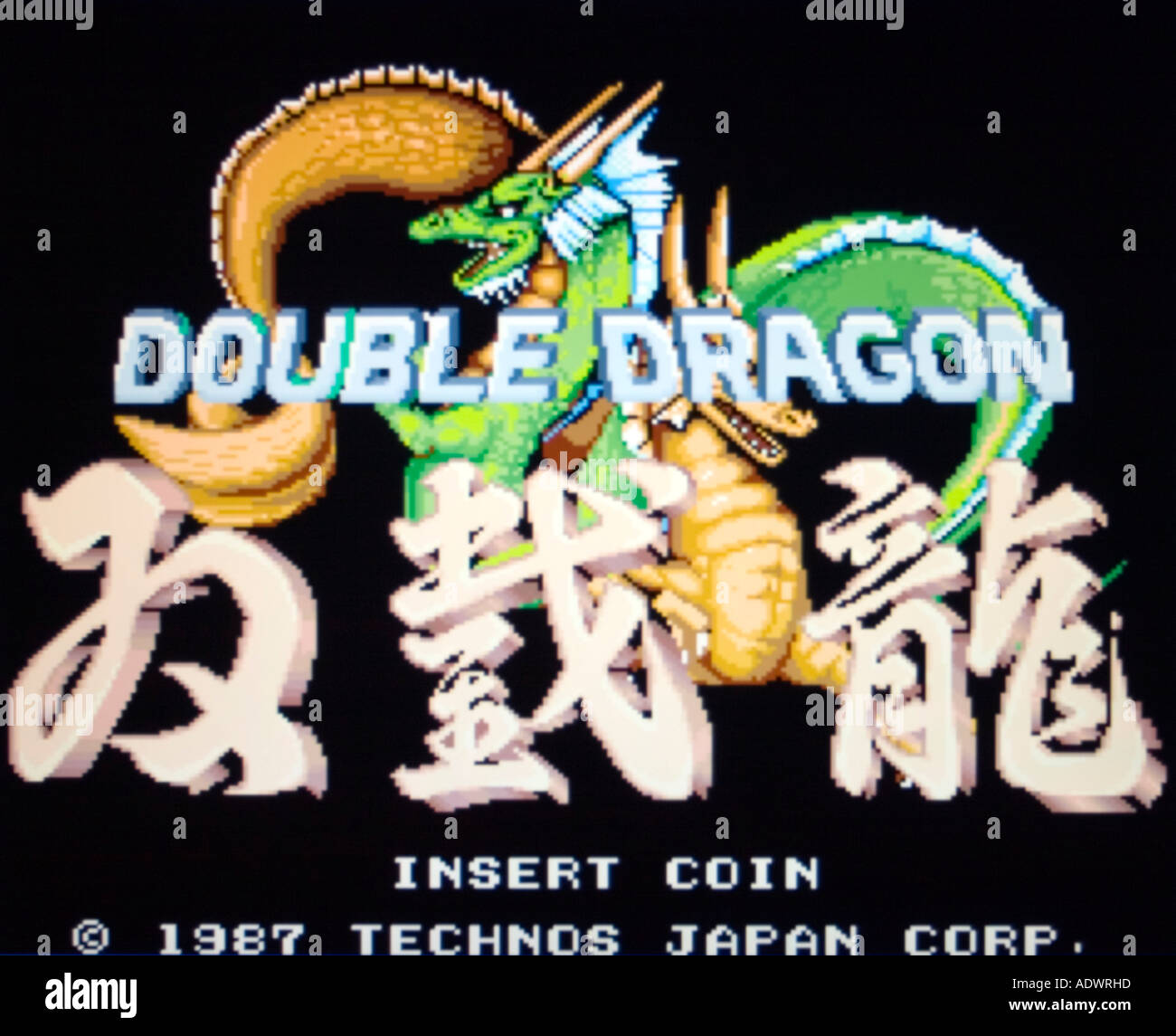 Double Dragon V 5 - SNES Super Nintendo - Editorial use only Stock Photo -  Alamy