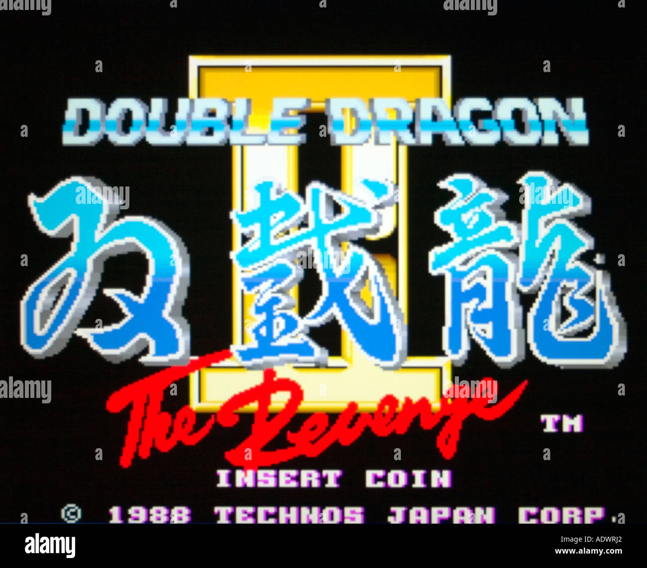 Double Dragon II 2 - Sega Genesis Mega Drive - Editorial use only Stock  Photo - Alamy