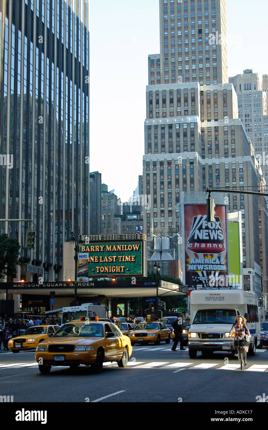 Madison Square Garden Stock Photo 2518038 Alamy