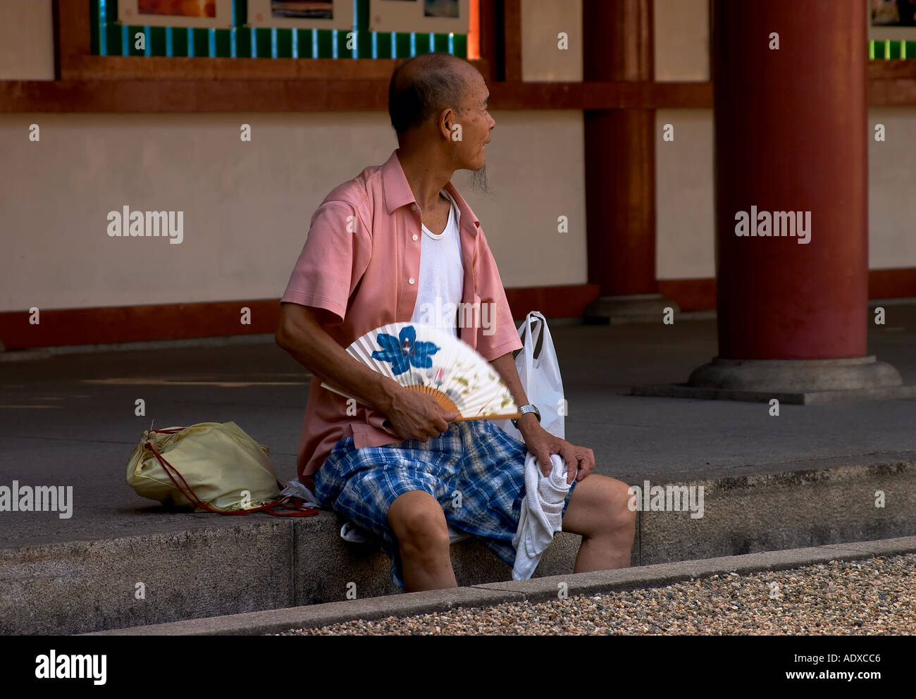 Japanese old man hi-res stock photography and images - Alamy