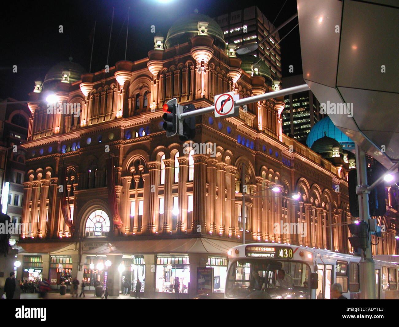 Queen Victoria Building centre Stock Photo Alamy