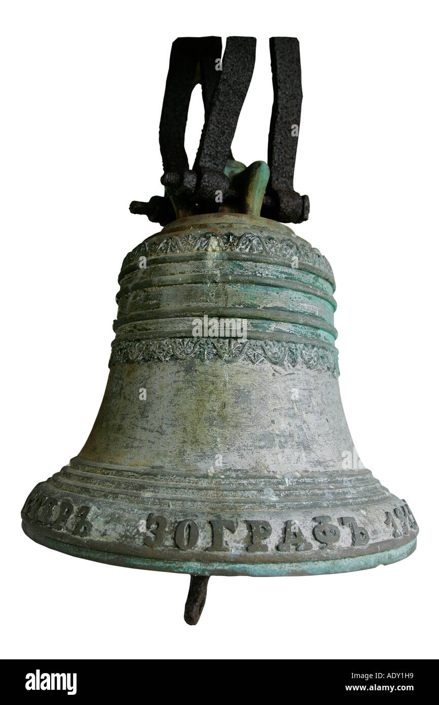 bell temple religion outdoor ringing consider sacred culture metal