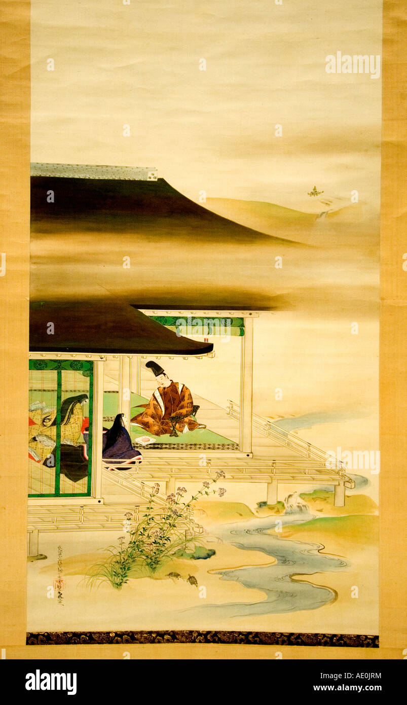 Emperor Gosaga by Reizei Tametaka 1823 1864 color on silk Edo period