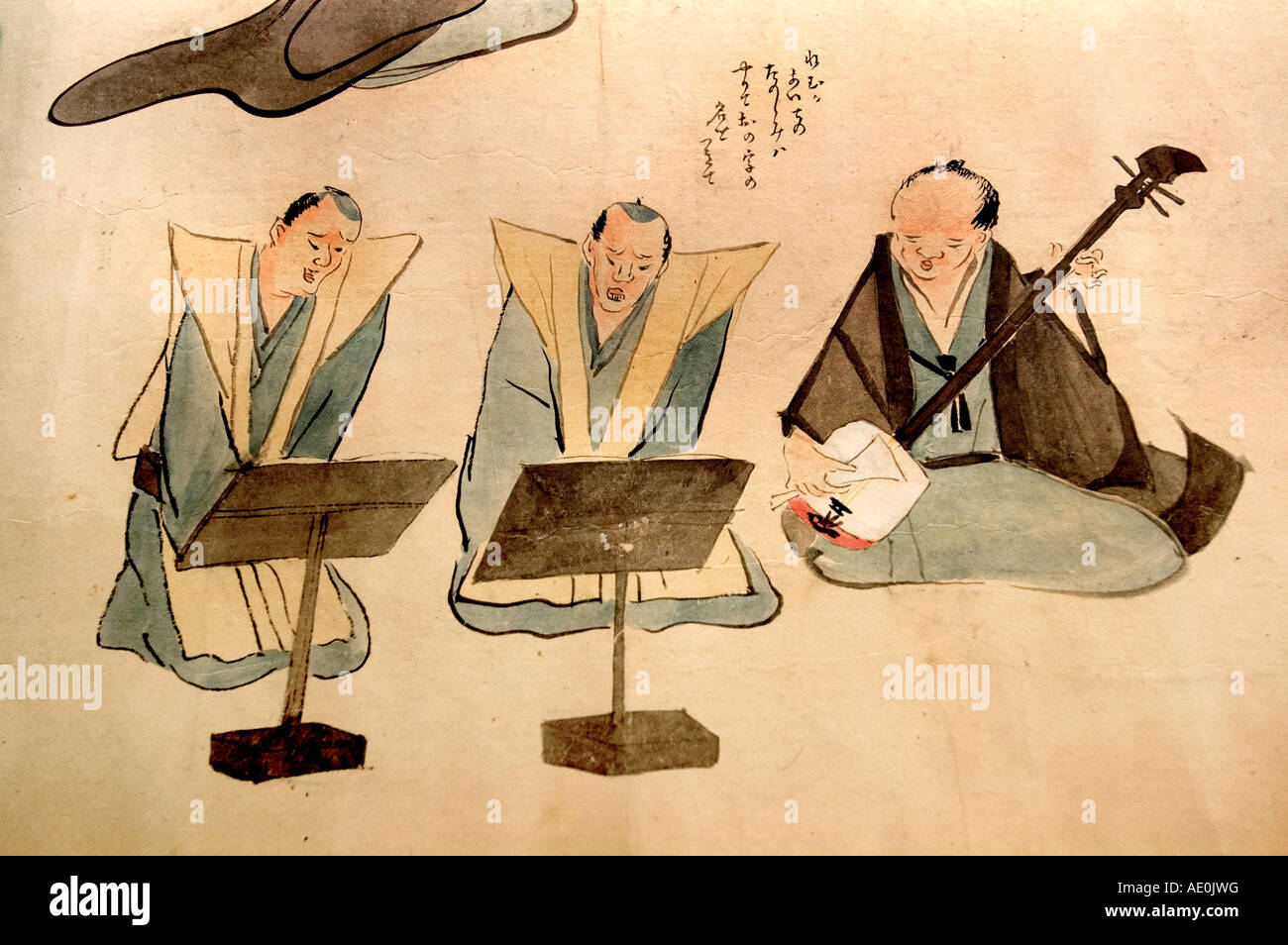 Japanese musician painting hi-res stock photography and images - Alamy