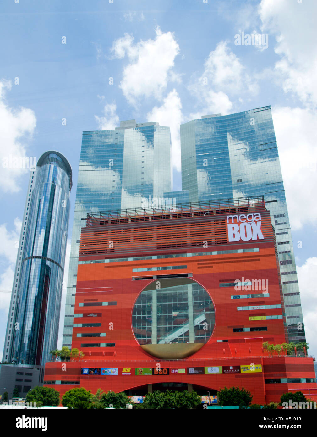 New Mega Box shopping mall in Hong Kong 2007 Stock Photo