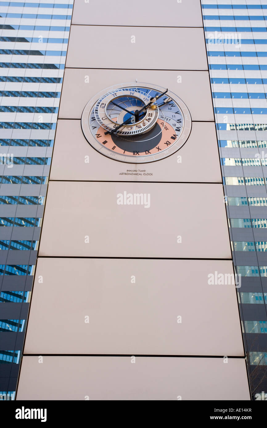 Asia Japan Honshu Tokyo Shinjuku office buildings and clock low angle view Stock Photo