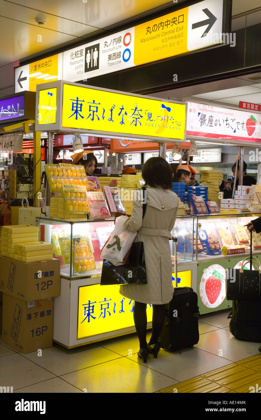 Asia Japan Honshu Tokyo Shops inside Tokyo Central Train Station Stock Photo Alamy