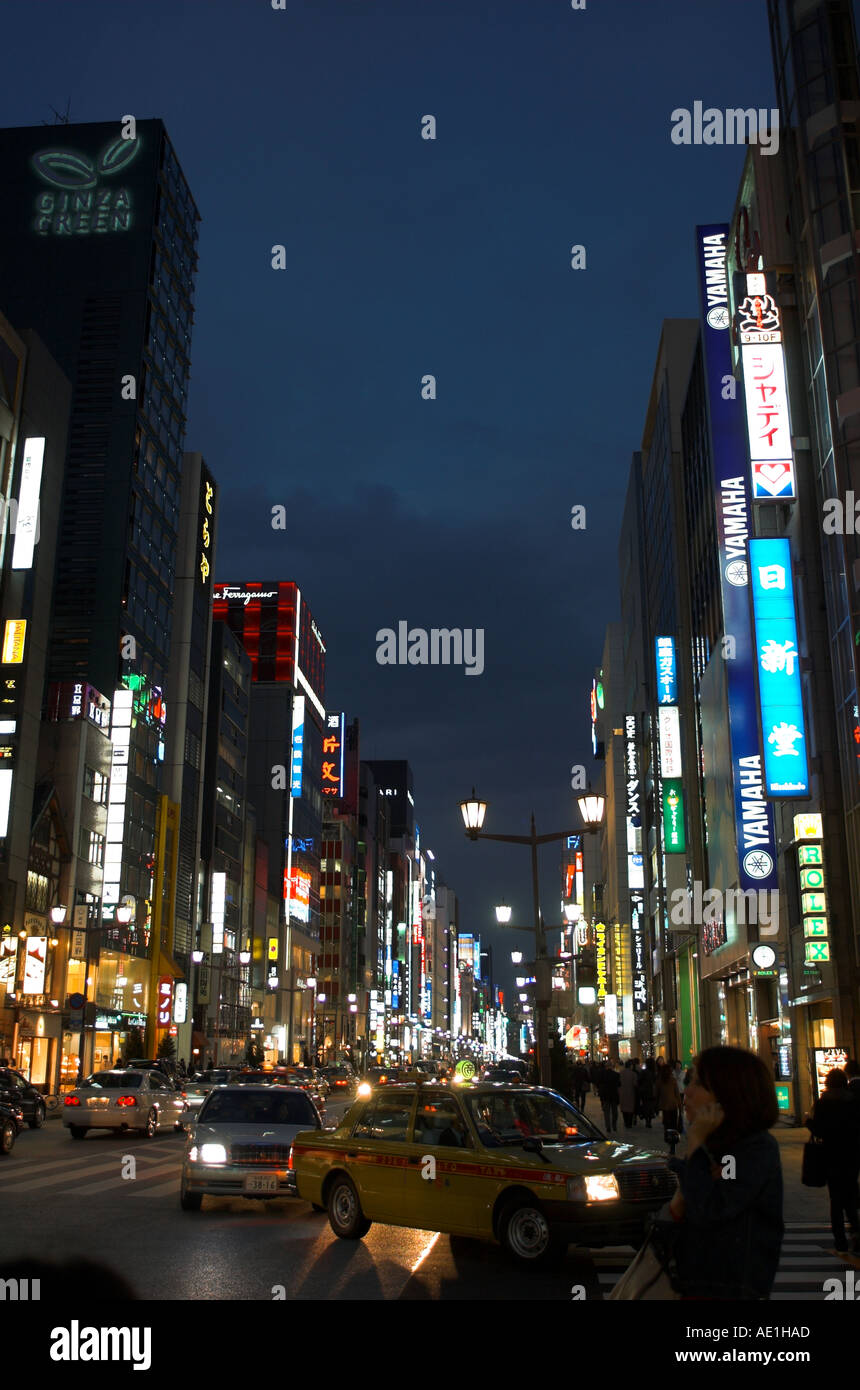 Vibrant neon street scene in Tokyo Japan Stock Photo - Alamy