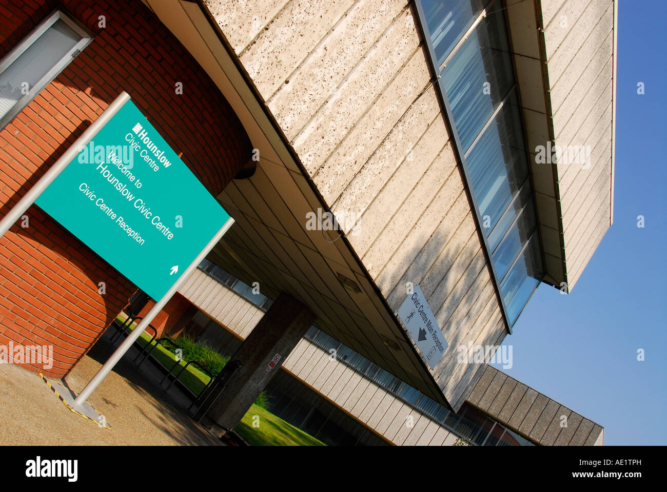 General view of Hounslow Civic Centre Middlesex UK Stock Photo Alamy