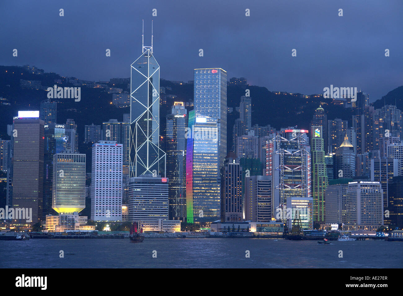 China Hong Kong Victoria harbour at dusk Stock Photo - Alamy