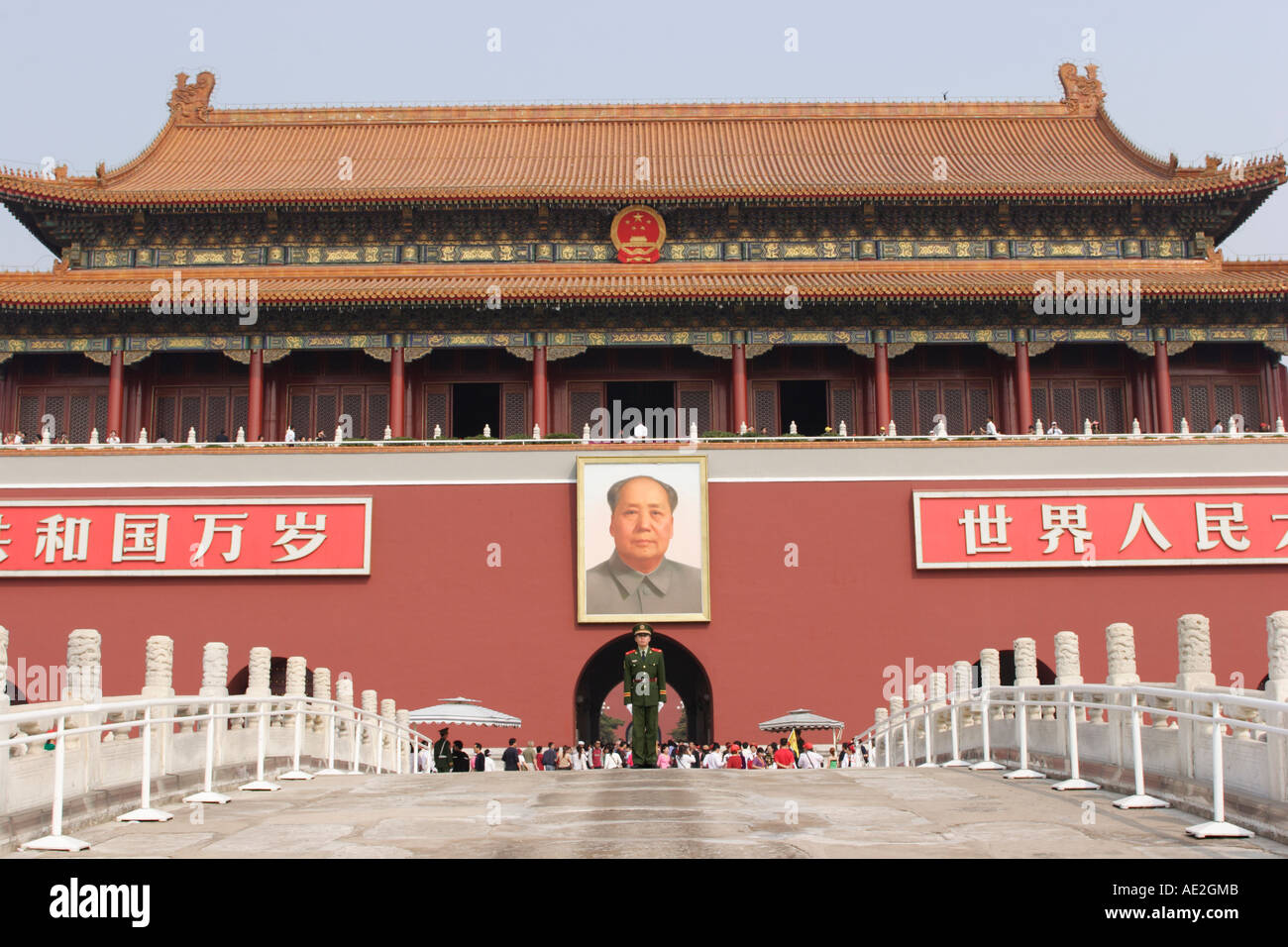 Gate Of Heavenly Peace With Mao Zedong S Portrait Tiananmen Square Stock Photo Alamy Gate Of Heavenly Peace With Mao Zedong S Portrait Tiananmen Square Stock Photo Alamy