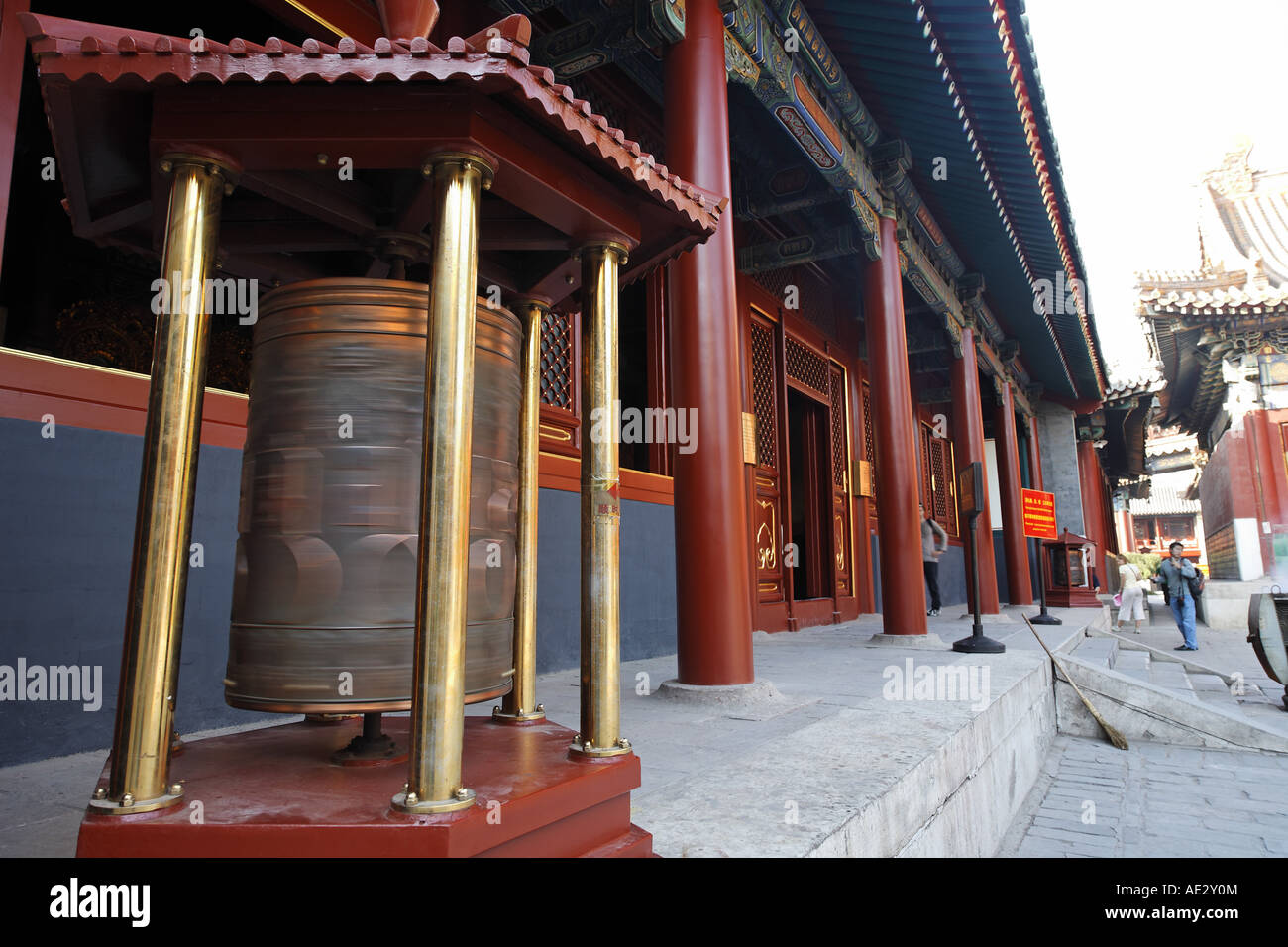 Prayer wheel outside a temple in the Yonghe Lamasery Beijing China Asia Stock Photo