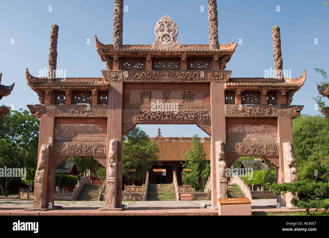 Ornate gateway of second-oldest Confucius temple in China. Stock Photo