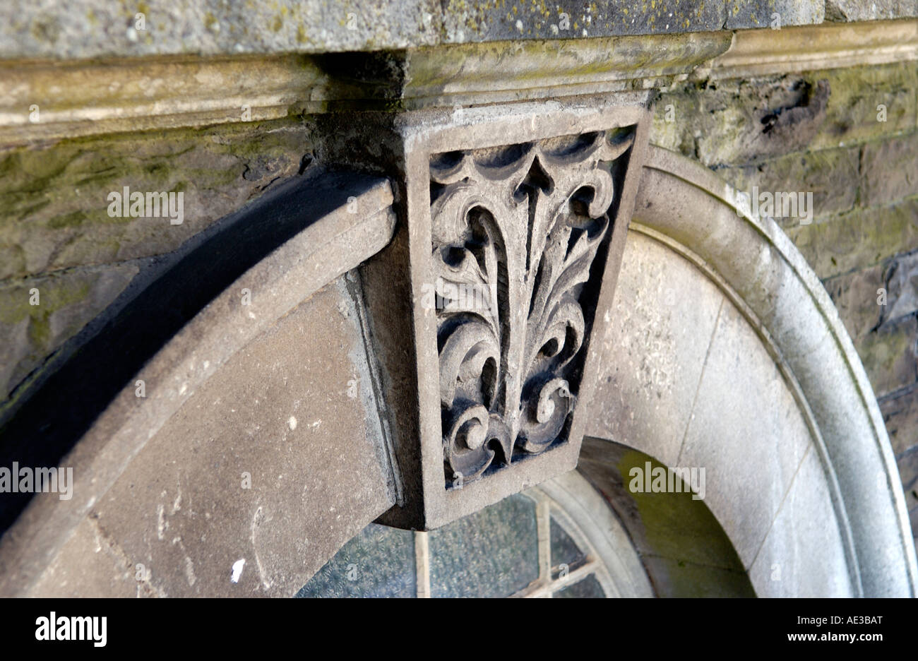 Decorative keystone detail on the redundant Grade II* listed Bethania ...