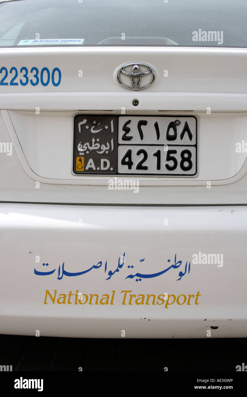 detail of a Taxi in Dubai,  United Arab Emirates. Photo by Willy Matheisl Stock Photo