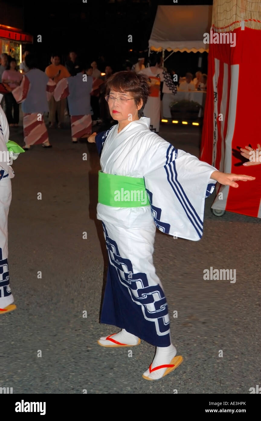 Hyogo Japan woman dancing Bon dance Stock Photo