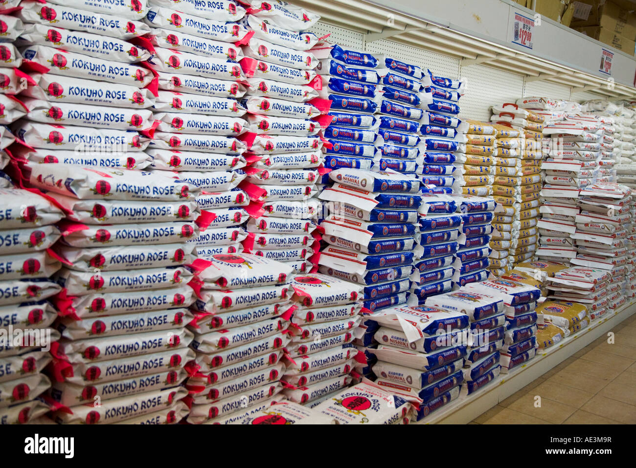 Rice grocery store hires stock photography and images Alamy