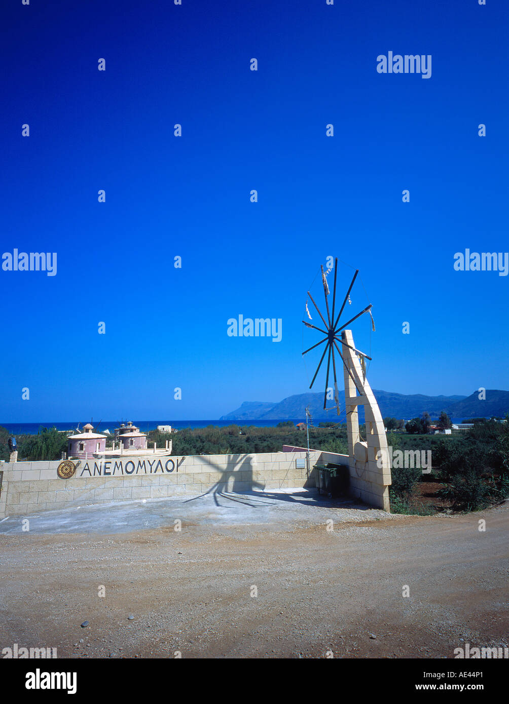 roadside windmill near Kastelli, Western Crete, Greece, Europe.  Photo by Willy Matheisl Stock Photo