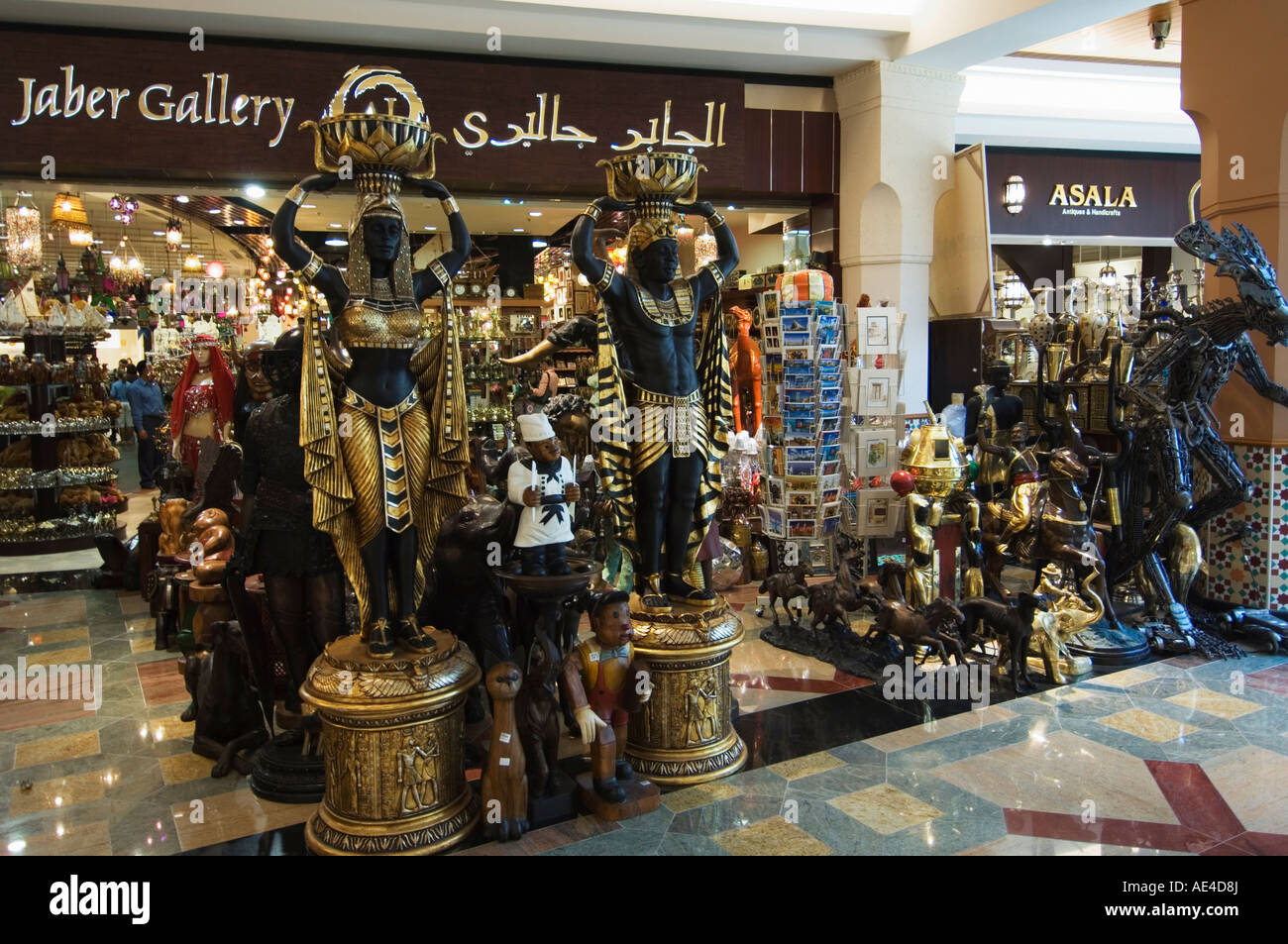 Objets d'Art shop, Mall of the Emirates, Dubai, United Arab Emirates