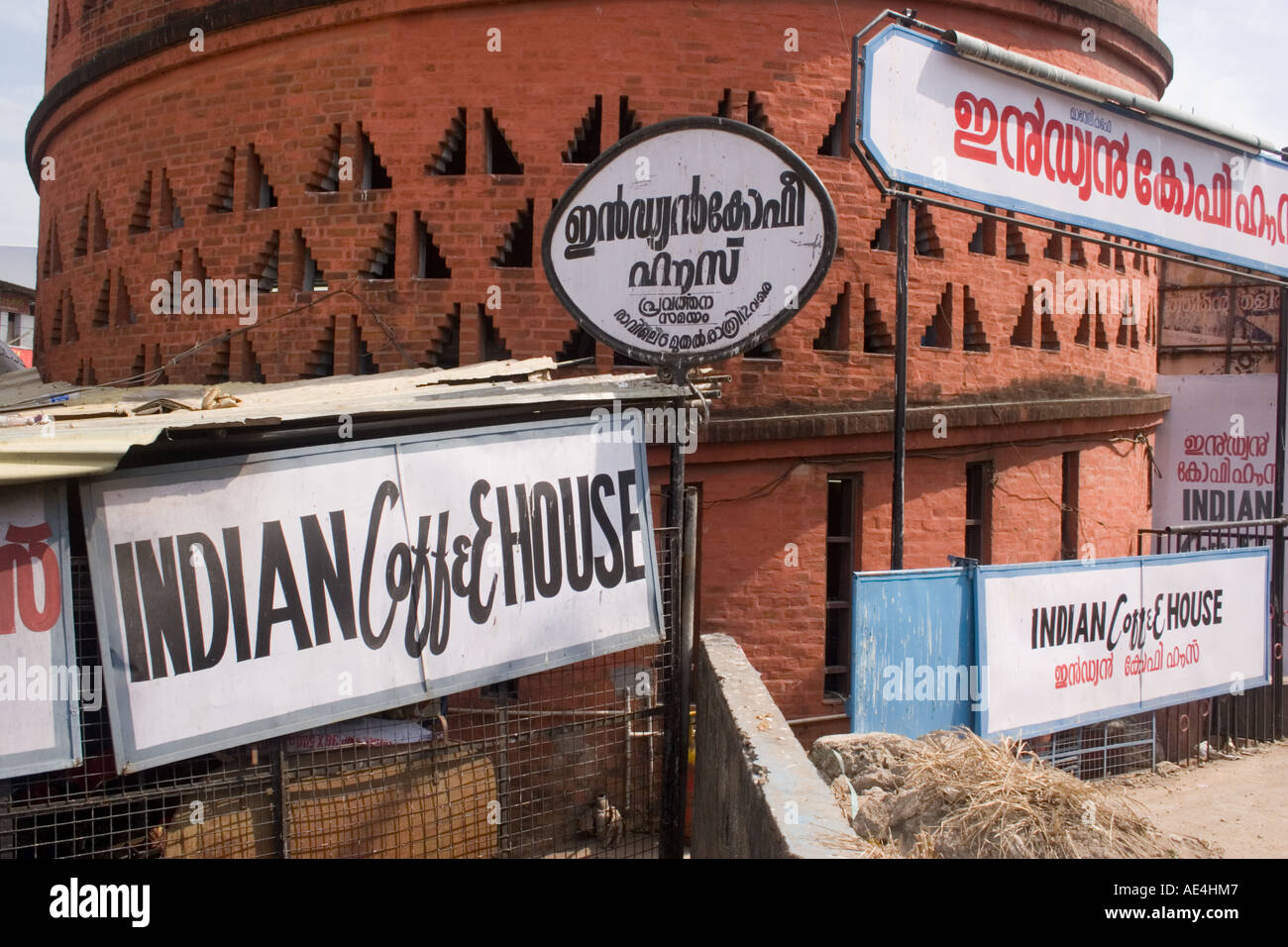 Indian coffee house, Trivandrum Kerala India Stock Photo Alamy