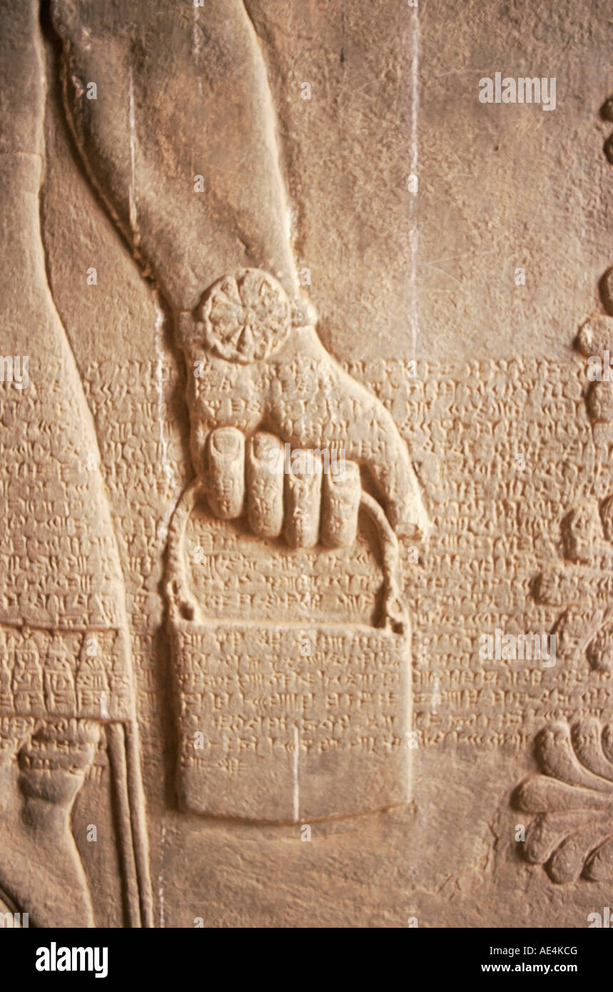Close up of carved relief, Nimrud, Iraq, Middle East Stock Photo