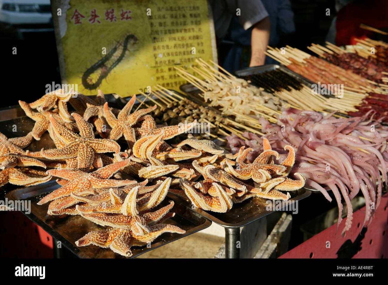 Bizarre Chinese Foods Bizarre Chinese Foods