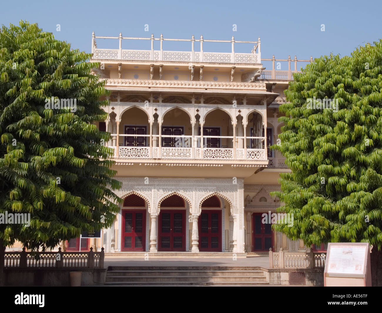 Jaipur City Palace Mubarak Mahal or "Palace of housing textile section of the