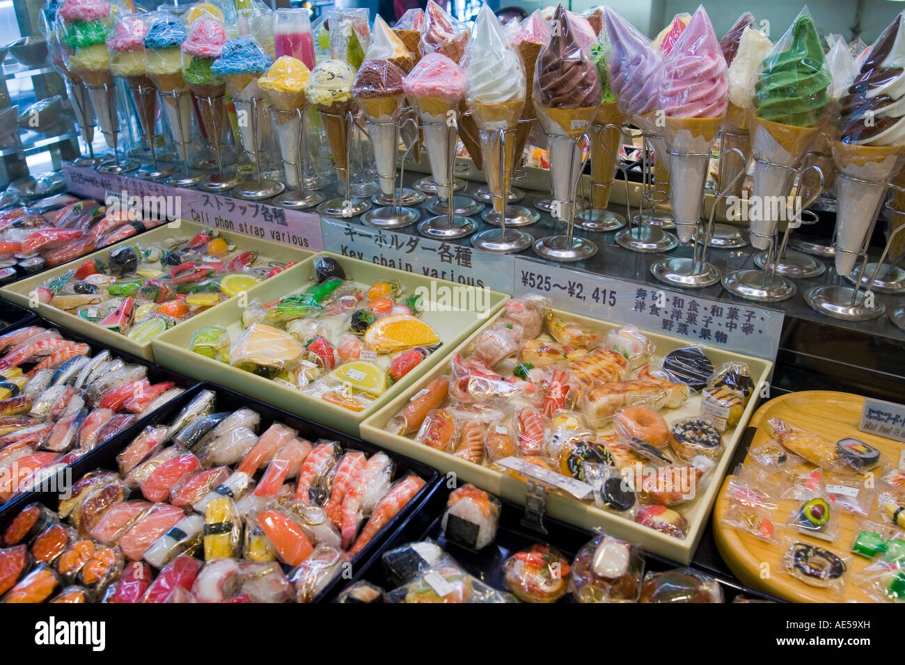 Plastic sushi and ice cream cones on display at a store selling fake food for display in Japanese restaurants Stock Photo