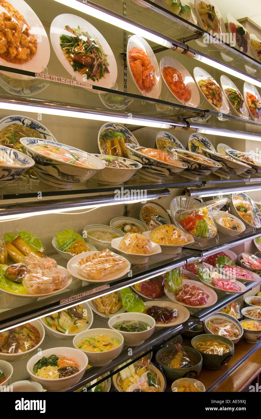 Plastic Japanese food on display in a store selling fake food for display in Japanese restaurants. Stock Photo