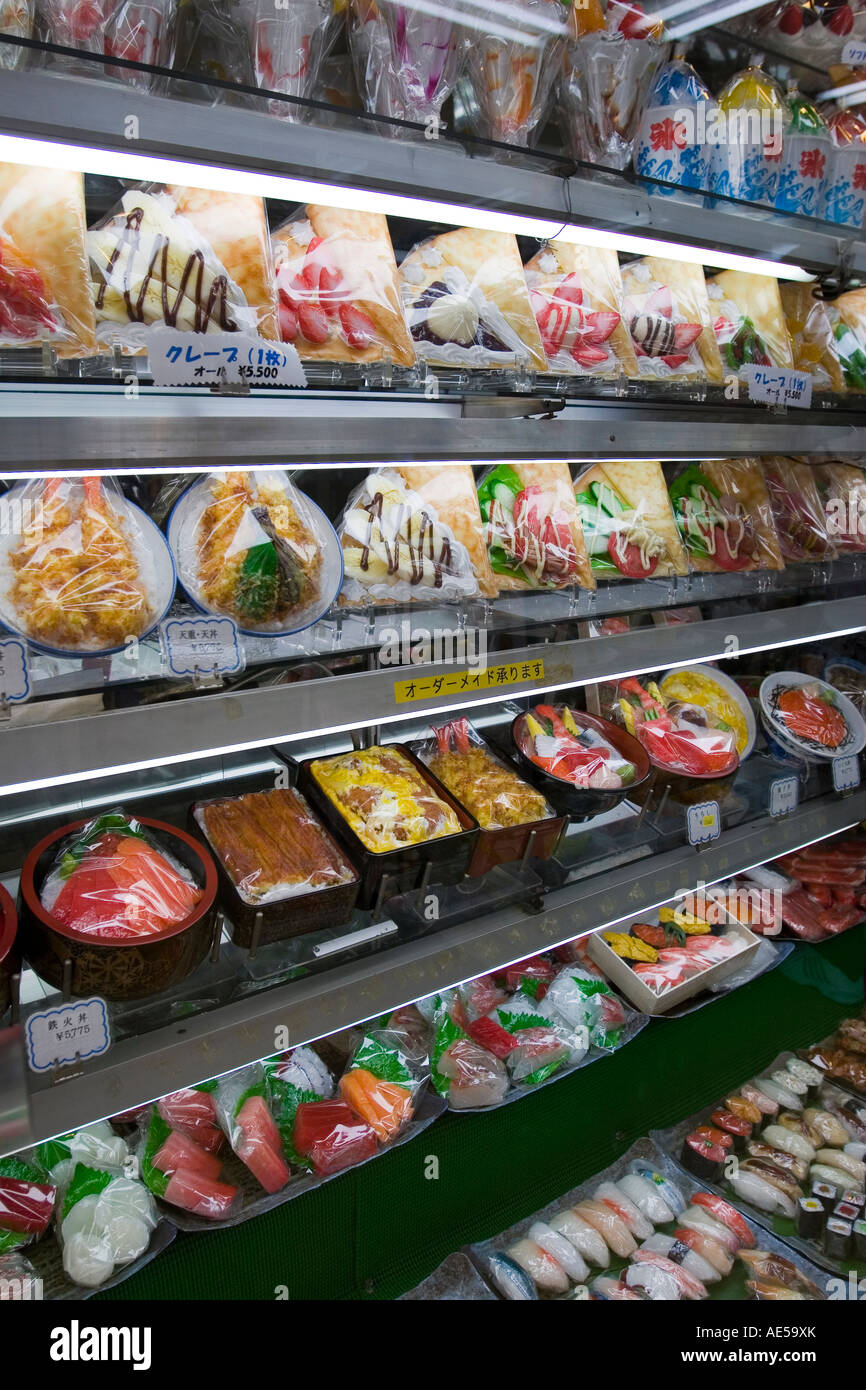 Plastic Japanese food on display in a store selling fake food for display in Japanese restaurants. Stock Photo