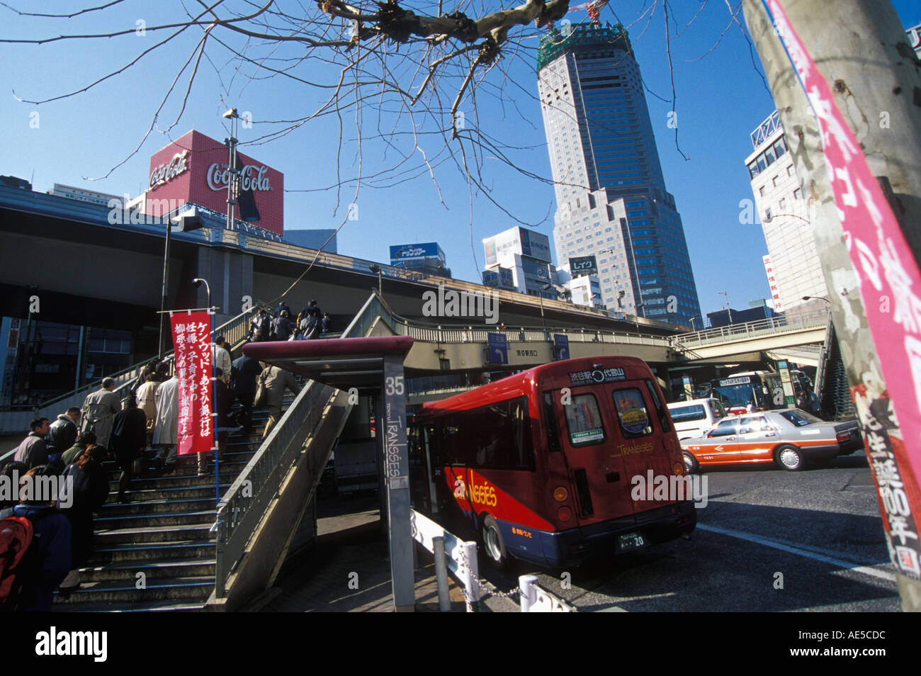 Tokyo neons hi-res stock photography and images - Alamy