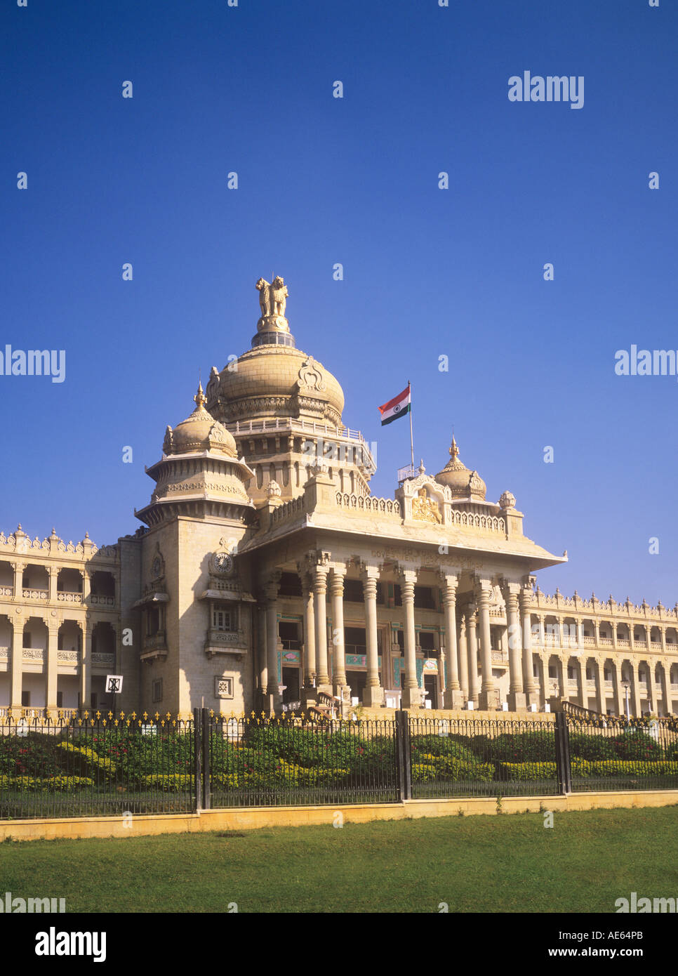 Vidhana Soudha State Legislature building Bangalore Karnataka India Stock Photo Alamy