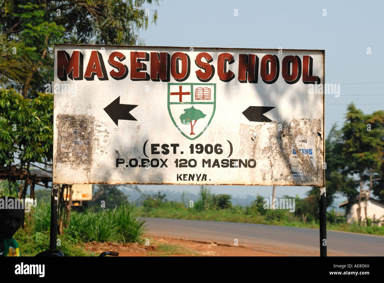 Road side sign at the entrance to Maseno School Kenya East Africa Stock Photo