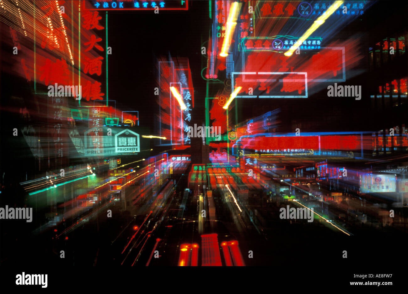 Neon zoom Nathan Road Hong Kong Stock Photo Alamy