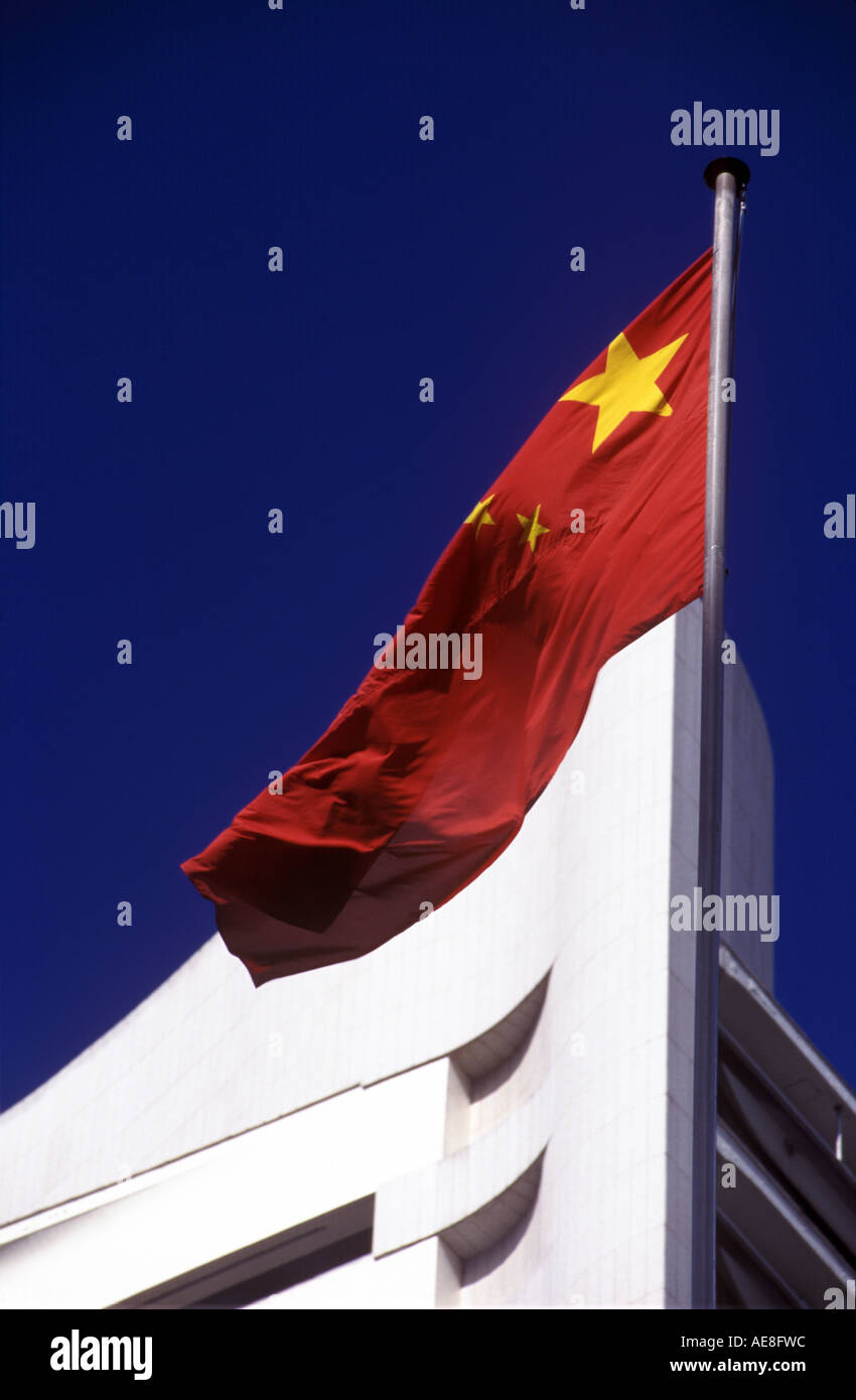 Chinese flag modern building Hong Kong Stock Photo