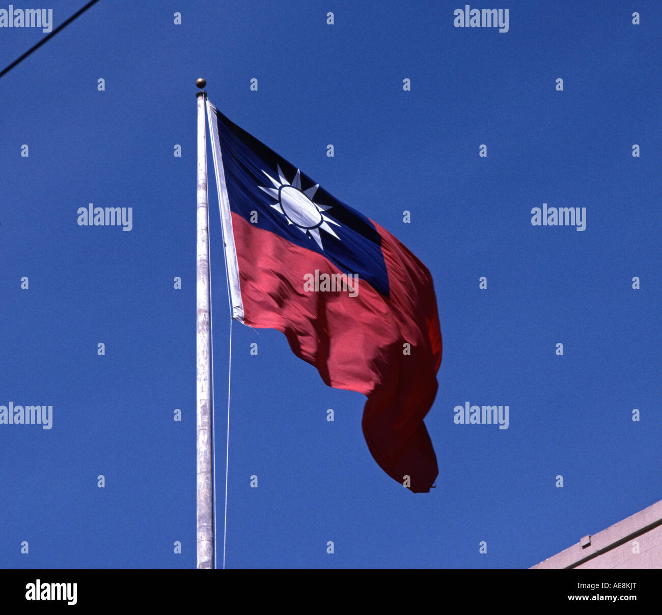 Republic of china flag hi-res stock photography and images - Alamy
