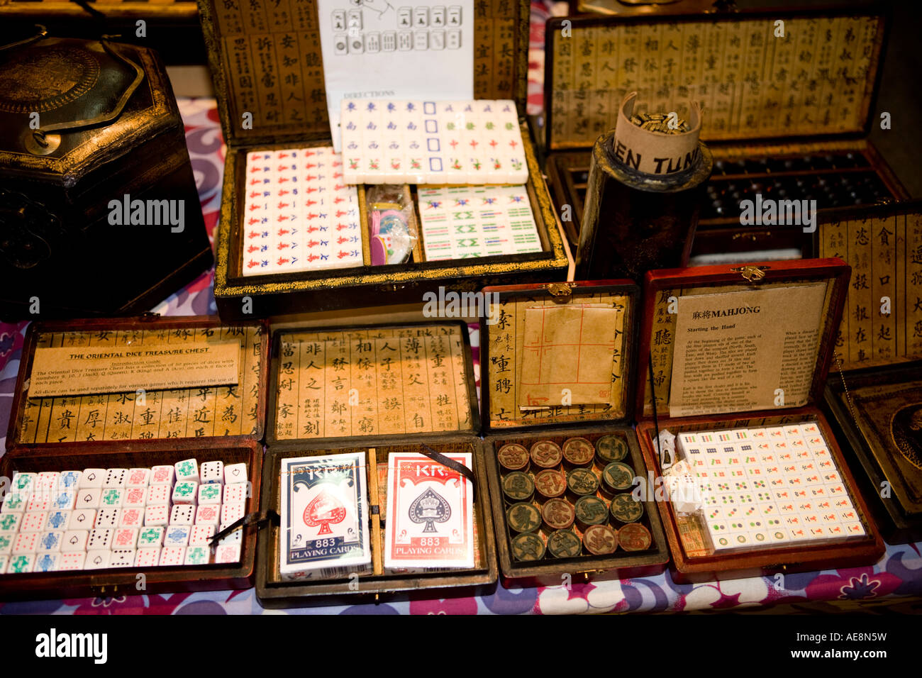 Chinese Board Games Stock Photo Alamy