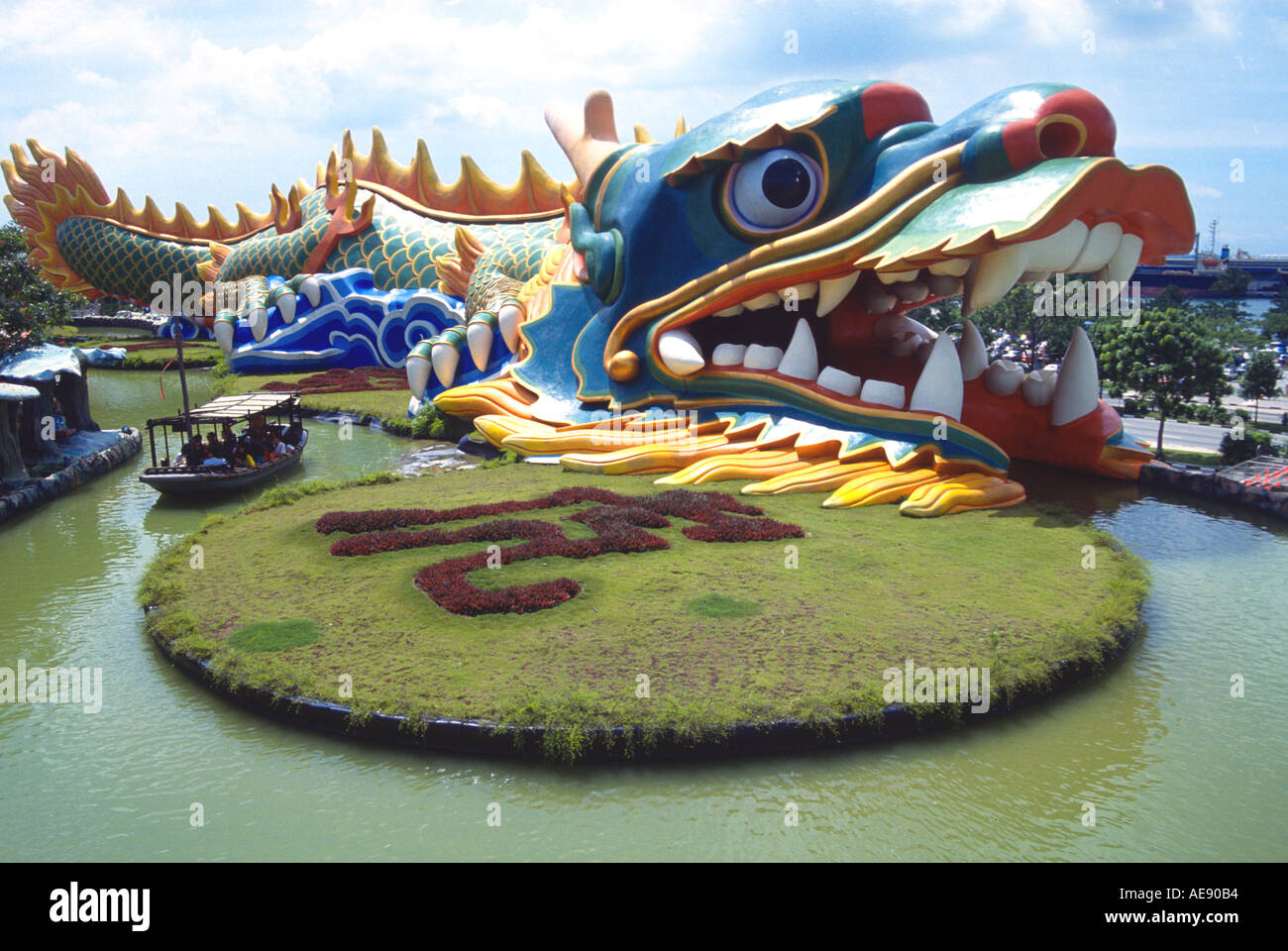 Tales of China boat ride Haw Par Villas Singapore Stock Photo Alamy