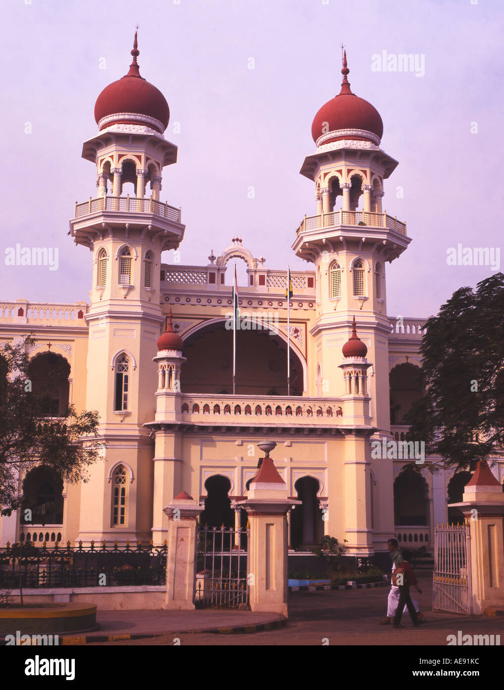 India Karnataka Mysore Bank of Mysore typical architecture Stock Photo