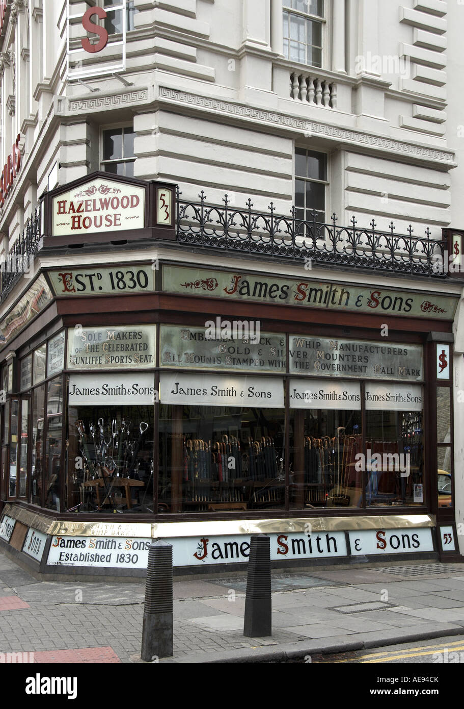 Smith and sons sign hires stock photography and images Alamy