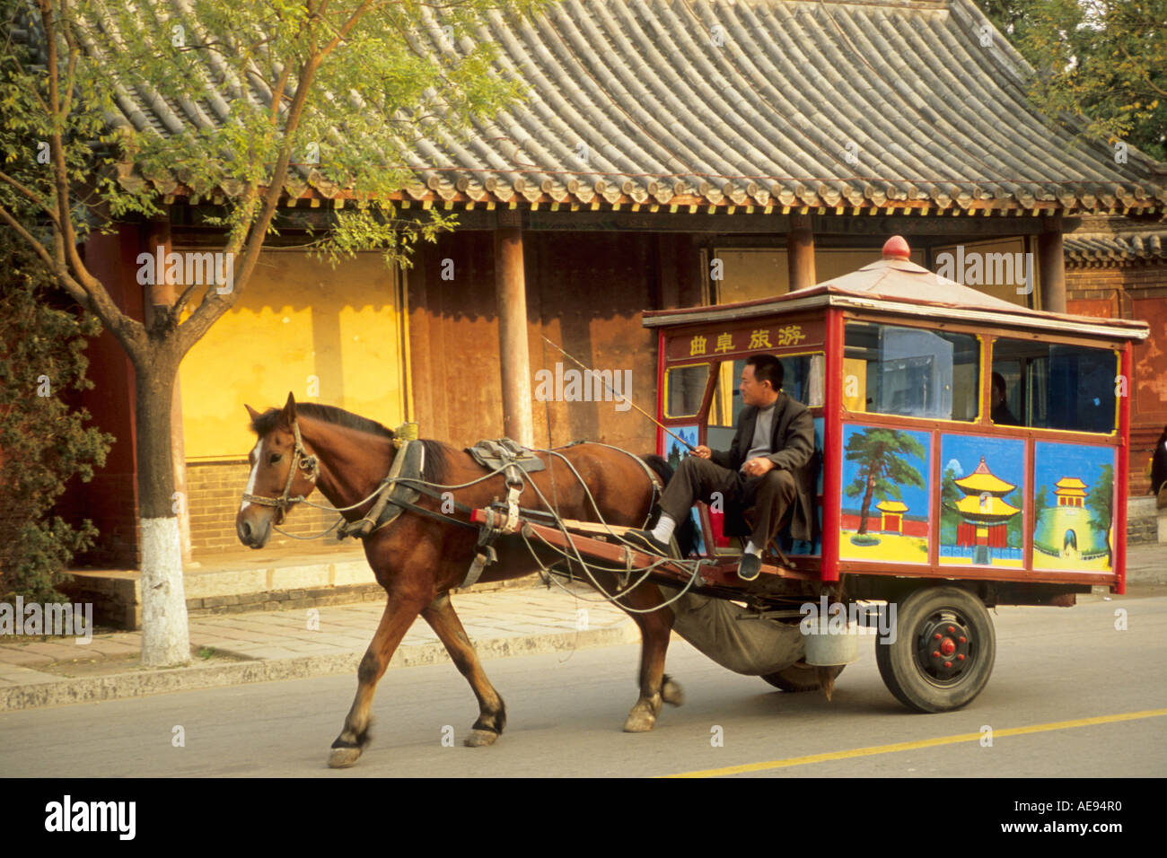 China Shandong Province Qufu horse carriage Stock Photo