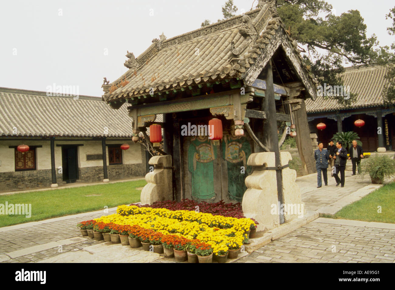 China Shandong Province Zouxian Mencius Mansions Stock Photo