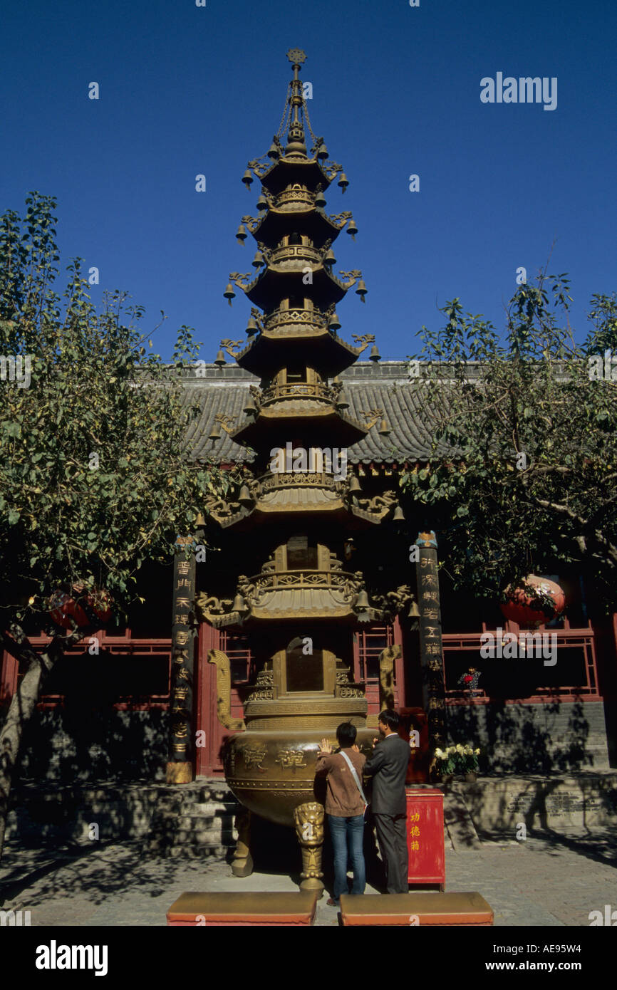 China Tianjin Monastery of Deep Compassion Stock Photo