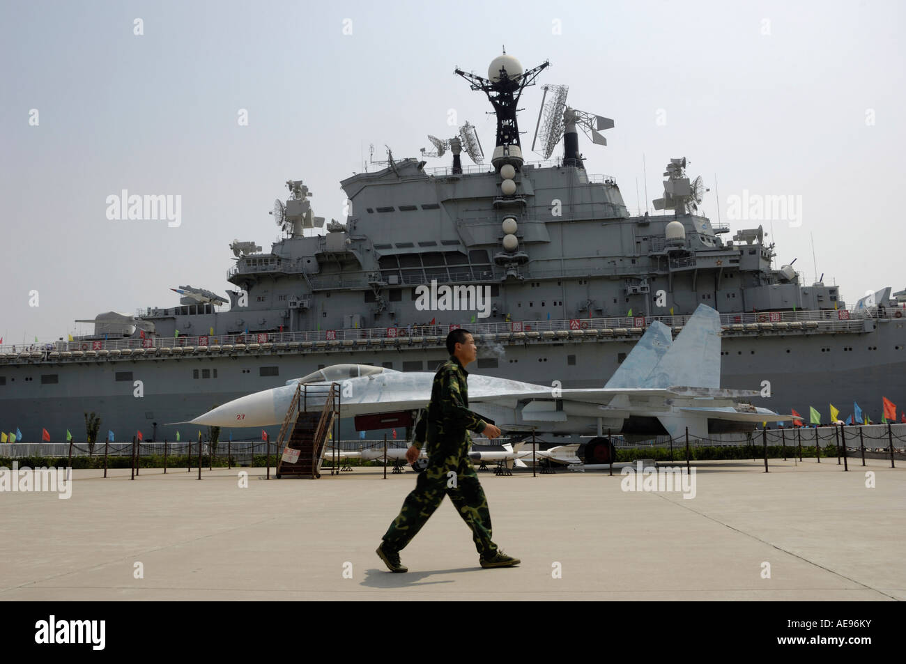 Soviet aircraft carrier Kiev and Su-27 in the military theme park in Tianjin China 19 Aug 2007 Stock Photo