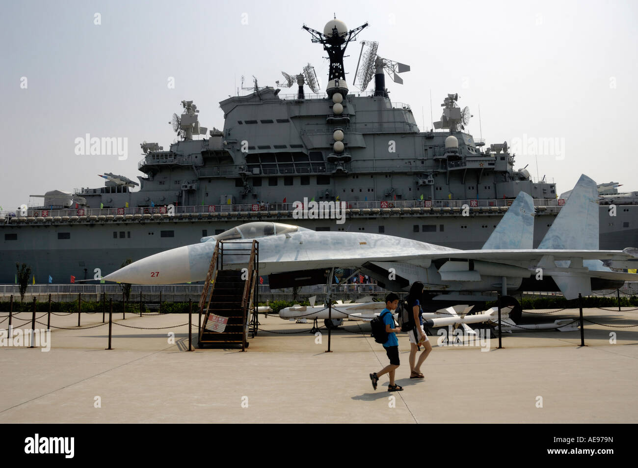 Soviet aircraft carrier Kiev and Su-27 in the military theme park in Tianjin China 19 Aug 2007 Stock Photo