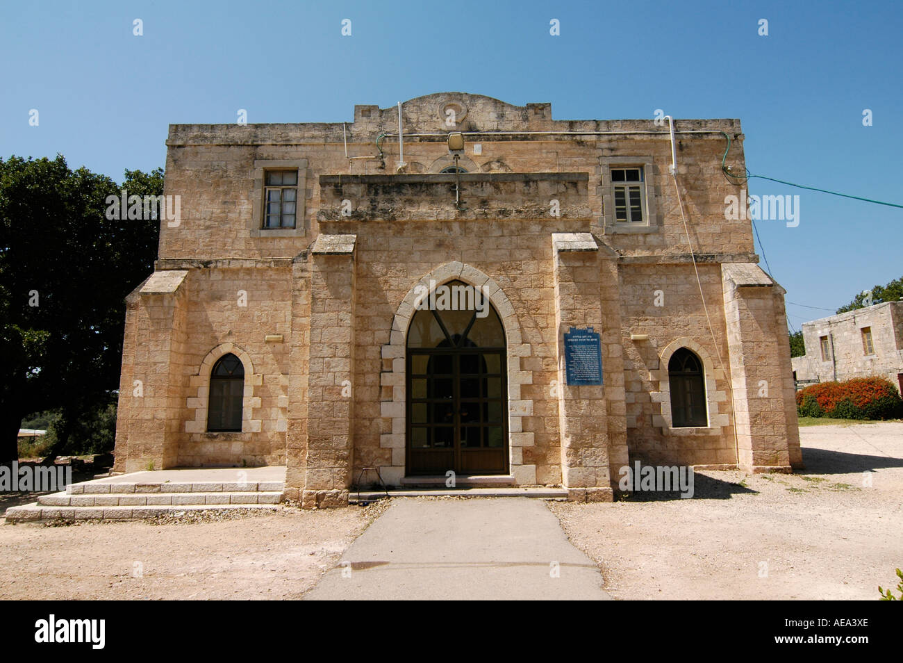 Old templer building in Beit Lehem Haglilit Israel Stock Photo