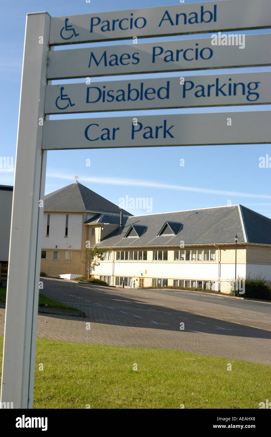 Ceredigion County Council headquarters and bilingual sign Aberaeron