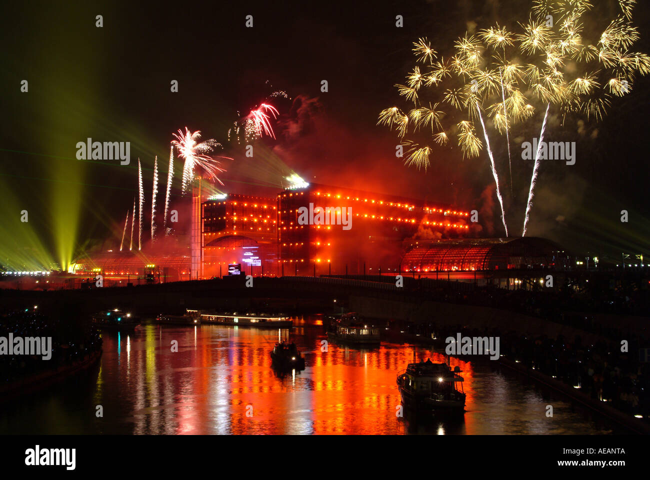 Berlin Hauptbahnhof Grand Opening Stock Photo Alamy