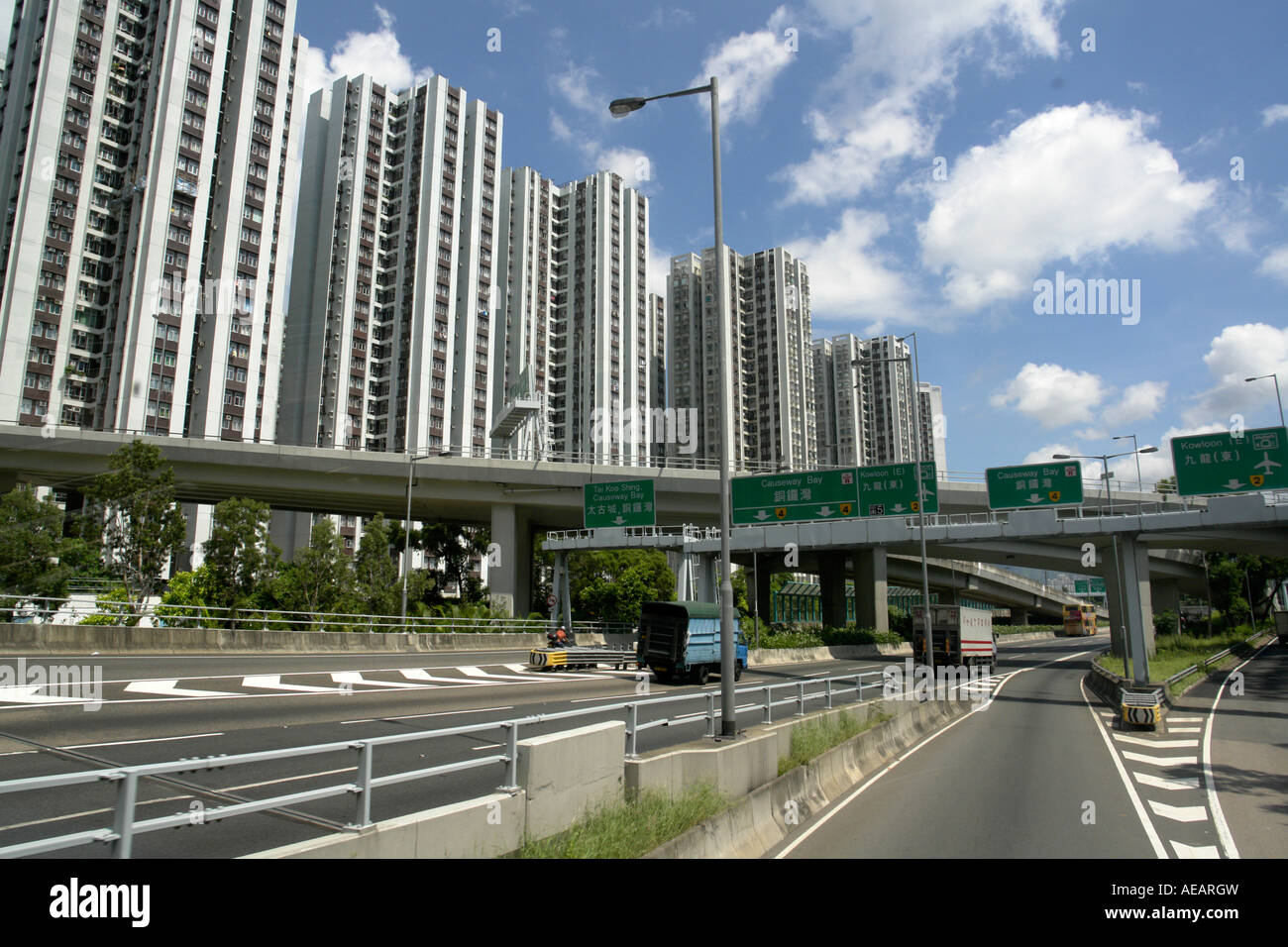Tai Koo city housing estate Hong Kong China Stock Photo Alamy