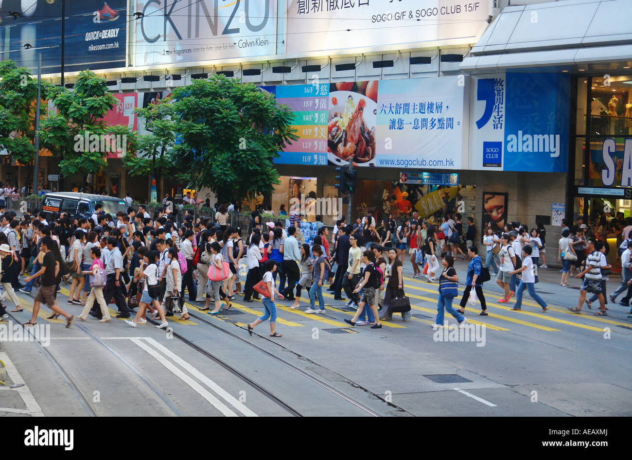 nikelab causeway bay